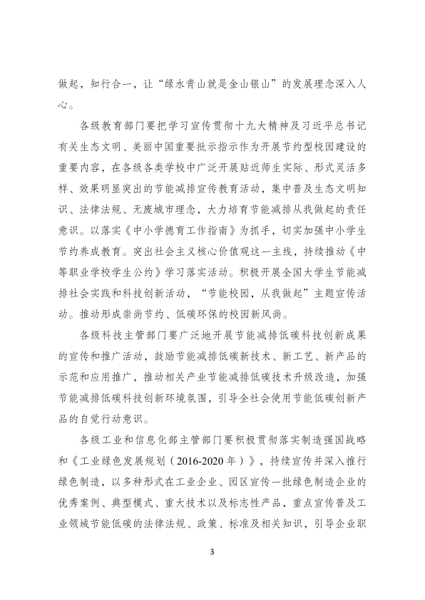 1560222499502376.png